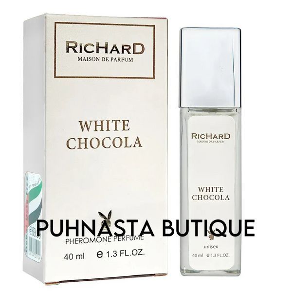 Парфюмерная вода унисекс Christian Richard White Chocola, 40 мл 56017 фото