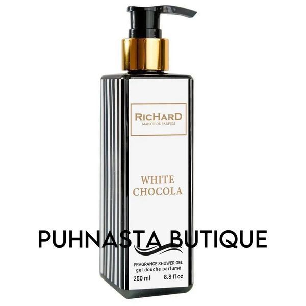 Парфумований гель для душу Richard White Chocola, 250 мл 56332 фото