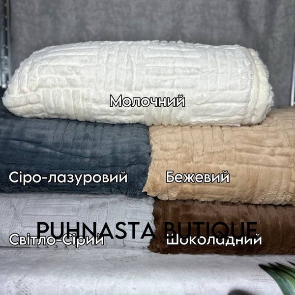 Плед микрофибра-шиншилла Epico Молочный евро 220x240 см 56180 фото