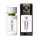 Парфумована вода для жінок Tommy Hilfiger Tommy Girl Now, 58 мл 56378 фото 1
