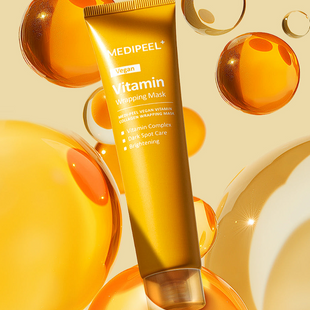 Осветляющая витаминно-коллагеновая маска-пленка Medi-Peel Vegan Vitamin Collagen Wrapping Mask, 70 мл 55365 фото