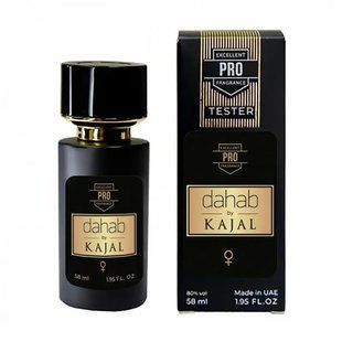 Парфюмерная вода для женщин Kajal Perfumes Paris Dahab, 58 мл 54866 фото