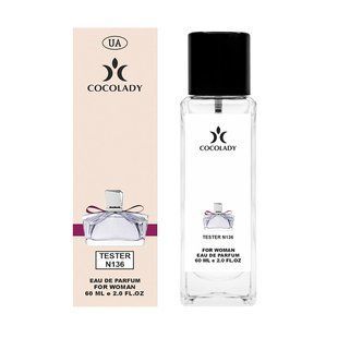 Парфюмерная вода для женщин Cocolady N-136 (версия: Lanvin Marry Me), 60 мл 58002 фото