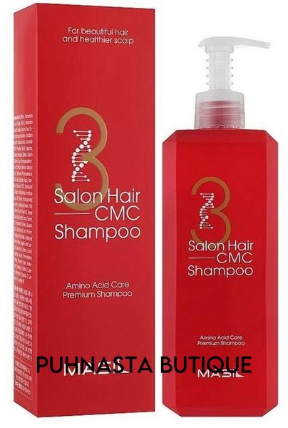 Шампунь Masil 3 Salon Hair CMC Shampoo з амінокислотами 500 мл 2590 фото