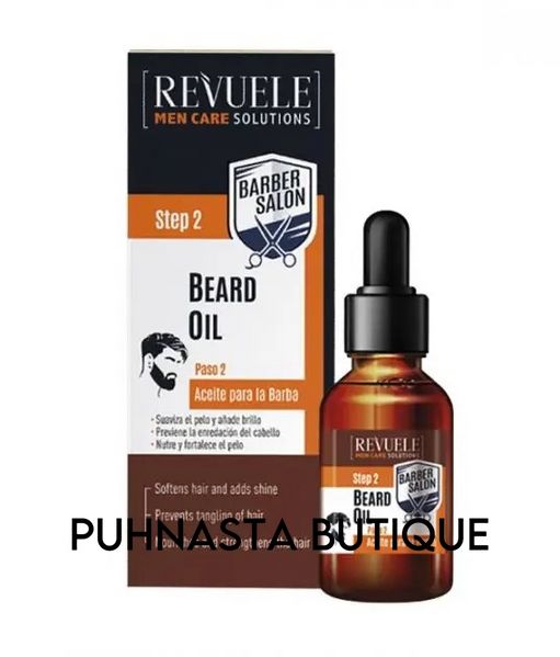 Масло для ухода за бородой Revuele Men Care Solutions Beard Oil, 30 мл 54484 фото