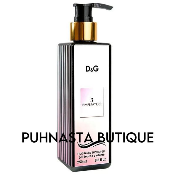 Парфумований гель для душу Dolce & Gabbana 3 L`Imperatrice Exclusive Euro, 250 мл 3081 фото