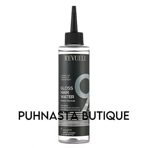 Рідкий кондиціонер для відновлення пошкодженого волосся Revuele Gloss Hair Water Instant Revival, 220 мл 19375 фото