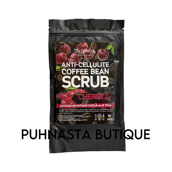 Антицелюлітний скраб для тіла Top Beauty Anti-Cellulite Scrub з вишнею, 200 г 3034 фото