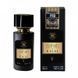 Парфюмерная вода для женщин Kajal Perfumes Paris Dahab, 58 мл 54866 фото 1
