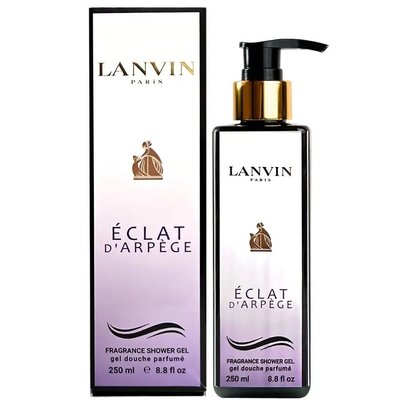 Парфумований гель для душу Lanvin Eclat d`Arpege Exclusive Euro, 250 мл 3082 фото