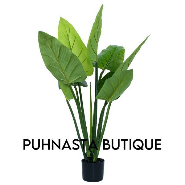 Искусственное растение Engard Philodendron 90 см (TW-38) TW-38 фото