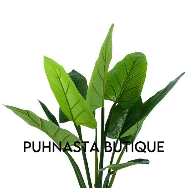 Искусственное растение Engard Philodendron 90 см (TW-38) TW-38 фото