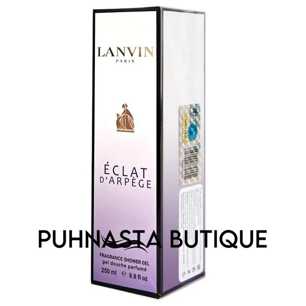 Парфумований гель для душу Lanvin Eclat d`Arpege Exclusive Euro, 250 мл 3082 фото