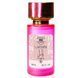 Парфюмерная вода для женщин Lattafa Perfumes Yara, 58 мл 56818 фото 3