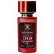 Парфюмерная вода для женщин Yves Saint Laurent Black Opium Over Red, 58 мл 54867 фото 2