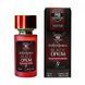 Парфюмерная вода для женщин Yves Saint Laurent Black Opium Over Red, 58 мл 54867 фото 1