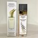 Парфюмерная вода унисекс Memo Paris Desert Orange Blossom, 40 мл 56245 фото 2