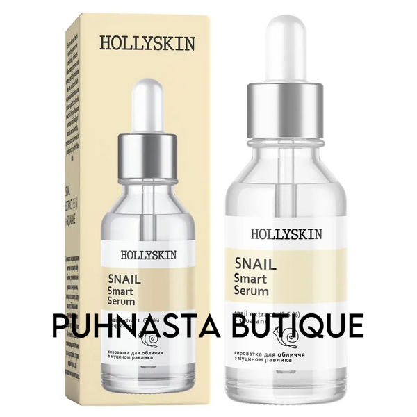 Сыворотка с муцином улитки для лица Hollyskin Snail Smart Serum 50 ml 1102 фото