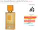 Парфумована вода для жінок Lattafa Perfumes Ana Abiyedh Passion, 60 мл 56978 фото 3