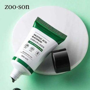 Очисна маска-плівка ZOO:SON SALICYLIC ACID із саліциловою кислотою, 40 г 54950 фото