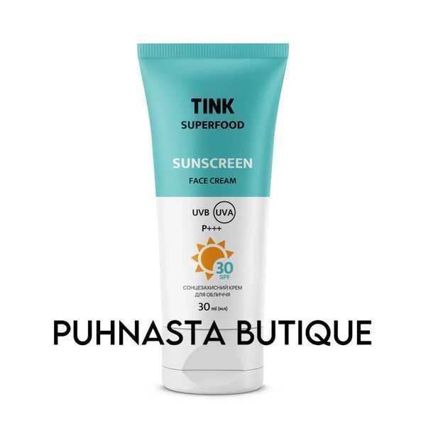 Сонцезахисний крем для обличчя TINK SPF30, 30 мл 55847 фото