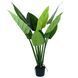 Искусственное растение Engard Philodendron 120 cм (TW-39) TW-39 фото 4