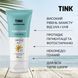 Сонцезахисний крем для обличчя TINK SPF30, 30 мл 55847 фото 4