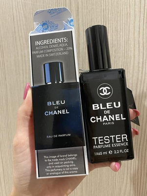 Парфумована вода для чоловіків Chanel Bleu de Chanel, 65 мл 76677 фото