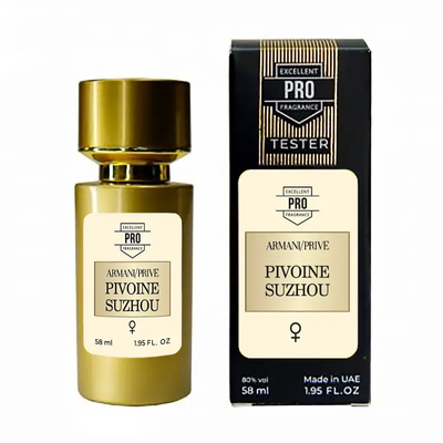 Парфумована вода для жінок Giorgio Armani Prive Pivoine Suzhou, 58 мл 3346 фото