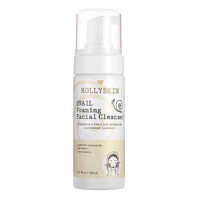 Пінка очищаюча для вмивання з муцином равлики Hollyskin Snail Foaming Facial Cleanser 150 ml 1103 фото