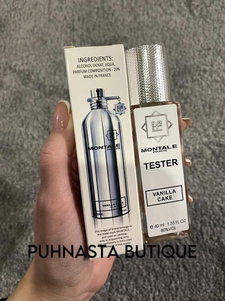 Парфумована вода унісекс Montale Vanilla Cake, 40 мл 56493 фото