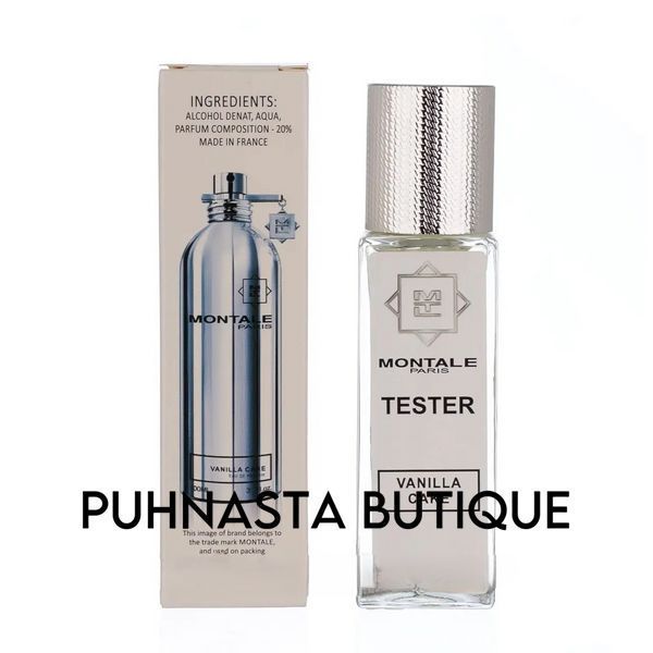 Парфумована вода унісекс Montale Vanilla Cake, 40 мл 56493 фото