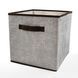 Короб складной Handy Home серый 30x30x30 см (ESH09) ESH09 фото 1