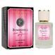 Парфумована вода для жінок Victoria's Secret Bombshell, 60 мл 56294 фото 2