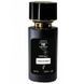 Парфумована вода унісекс Montale Chocolate Greedy, 58 мл 11206 фото 2
