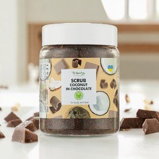 Скраб для тіла Top Beauty Scrub Coconut Chocolate, 250 мл 784 фото