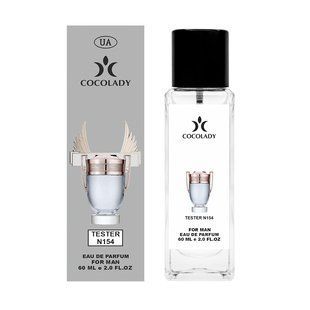 Парфумована вода для чоловіків Cocolady N-154 (версія: Paco Rabanne Invictus), 60 мл 02589 фото