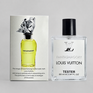 Парфумована вода унісекс Louis Vuitton Fantasmagory, 60 мл 56826 фото
