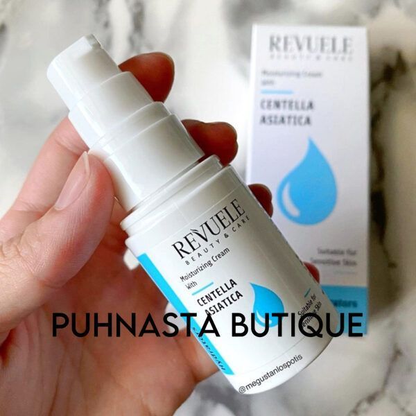 Крем для чувствительной кожи Revuele Hydrators Centella Asiatica, 30 мл 5241 фото
