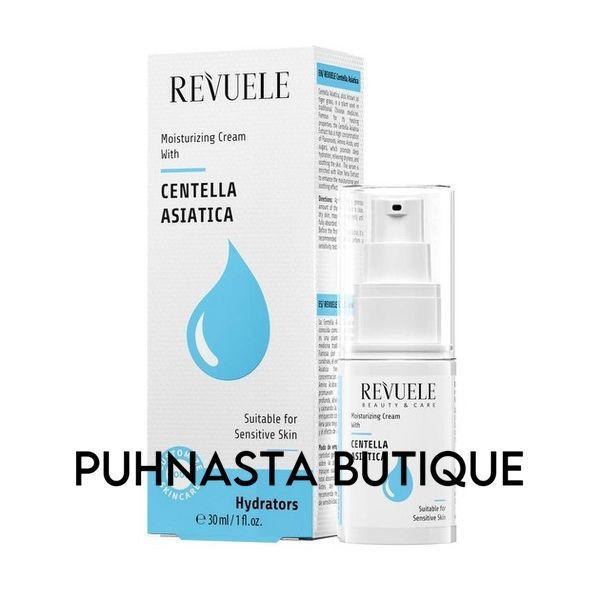Крем для чувствительной кожи Revuele Hydrators Centella Asiatica, 30 мл 5241 фото