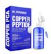 Антиоксидантная сыворотка для борьбы с недостатками Mr.scrubber Mr.Scrubber Copper Peptide Blue Serum, 30 мл 00168 фото 1