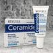 Відновлювальний крем для шкіри навколо очей Revuele Ceramide Repairing, 25 мл 20915 фото 1