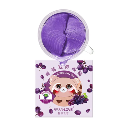 Гідрогелеві патчі під очі SERSANLOVE Grape Nourishing Eye Mask з екстрактом ягід винограду 60 шт 914 фото