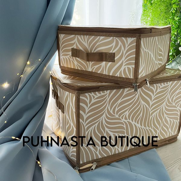 Короб-органайзер складаний Handy Home Nature бежевий на блискавці 30x28x15 см (ESH22M) ESH22M фото
