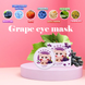 Гидрогелевые патчи под глаза SERSANLOVE Grape Nourishing Eye Mask с экстрактом ягод винограда 60 шт 914 фото 3