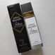 Парфумована вода унісекс Kilian Paris Apple Brandy On The Rocks, 40 мл 56204 фото 3