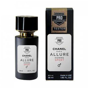 Парфюмерная вода для мужчин Chanel Allure Homme Sport, 58 мл 764 фото