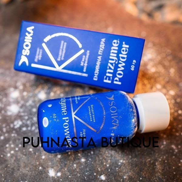 Ензимна пудра для вмивання Soika Enzyme Powder, 60 г 56297 фото