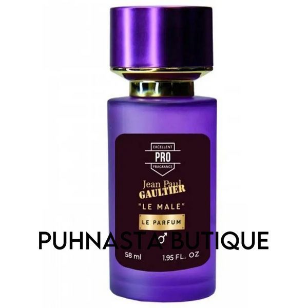 Парфюмерная вода для мужчин Jean Paul Gaultier Le Male Le Parfum, 58 мл 56255 фото