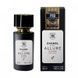 Парфюмерная вода для мужчин Chanel Allure Homme Sport, 58 мл 764 фото 1